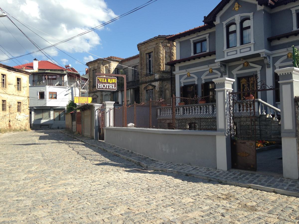 Hotel Vila Mano 科尔察 外观 照片